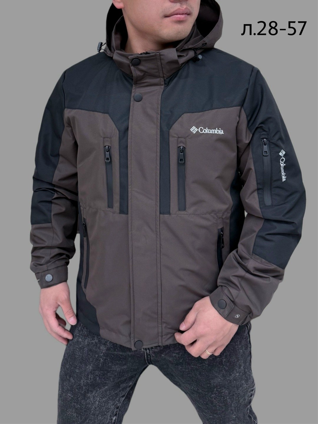 куртка мужская демисезонная columbia,куртка мужская columbia,columbia titanium куртка мужская,демисезонная куртка columbia,куртка columbia