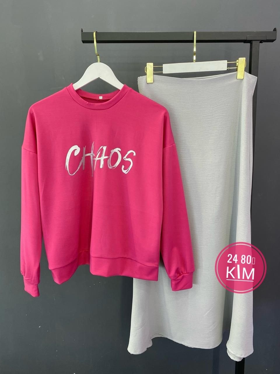 костюм двойка модный,костюм с юбкой женский,костюм женский,костюм с юбкой,костюм женский платье