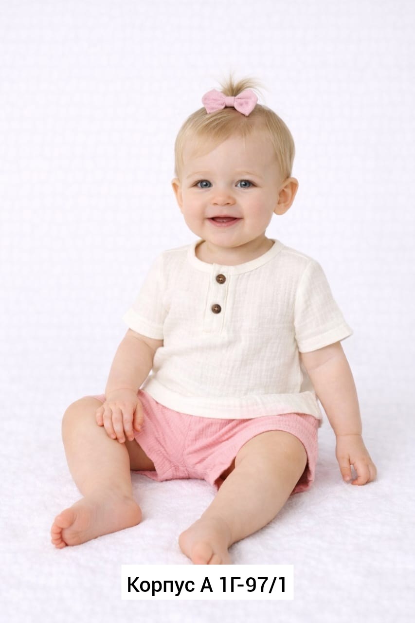 одежда для мальчика,комплект одежды для мальчика,комплект одежды,одежда для новорожденного мальчика,комплект детской одежды для мальчика