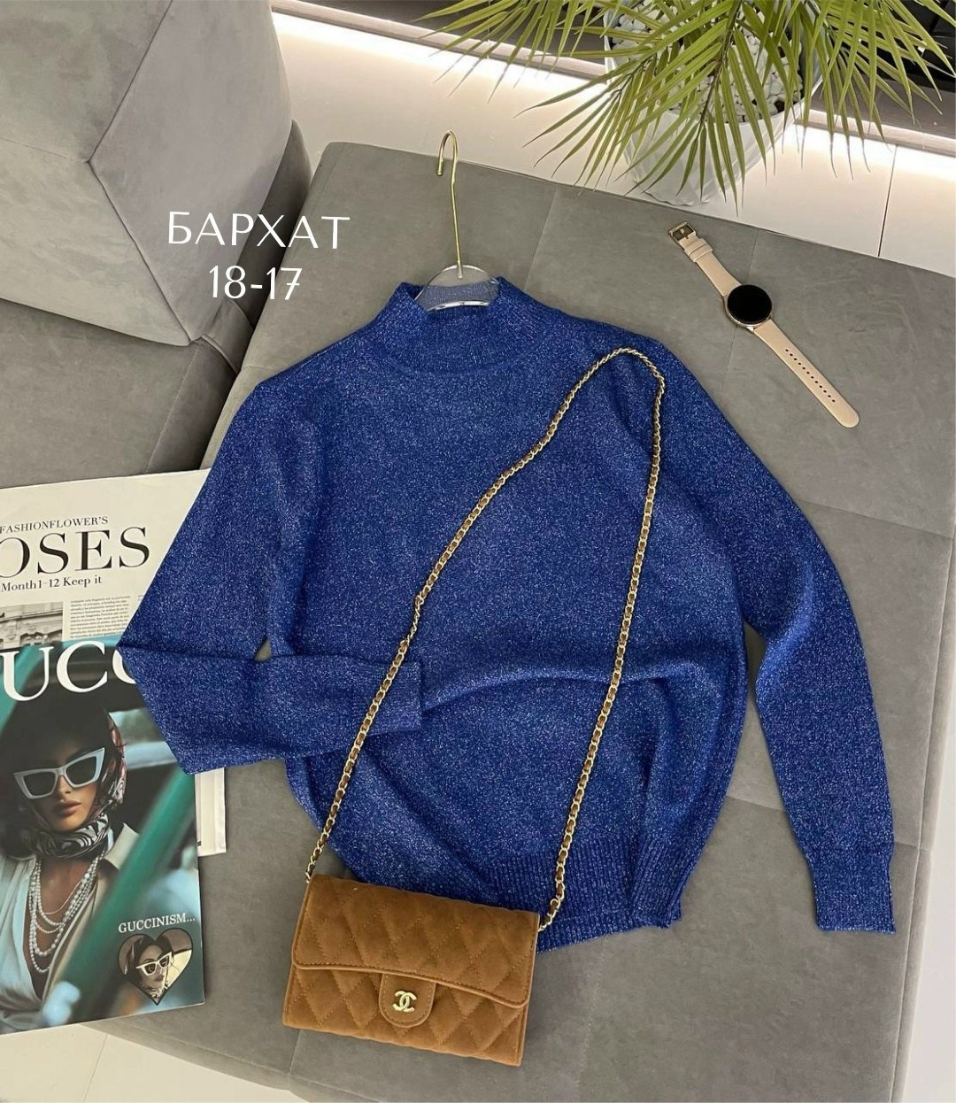 женская кофта,кофта,водолазка,свитер,кофта свитер женский