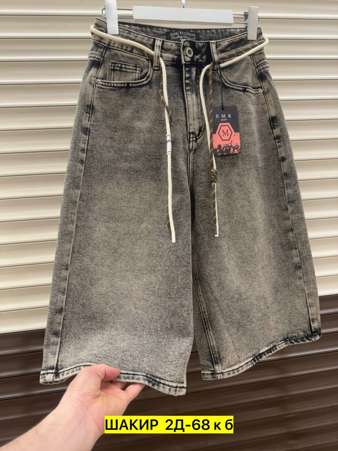 женские джинсы,джинсы брюки,штаны джинсы,джинсы,джинсы джинсы