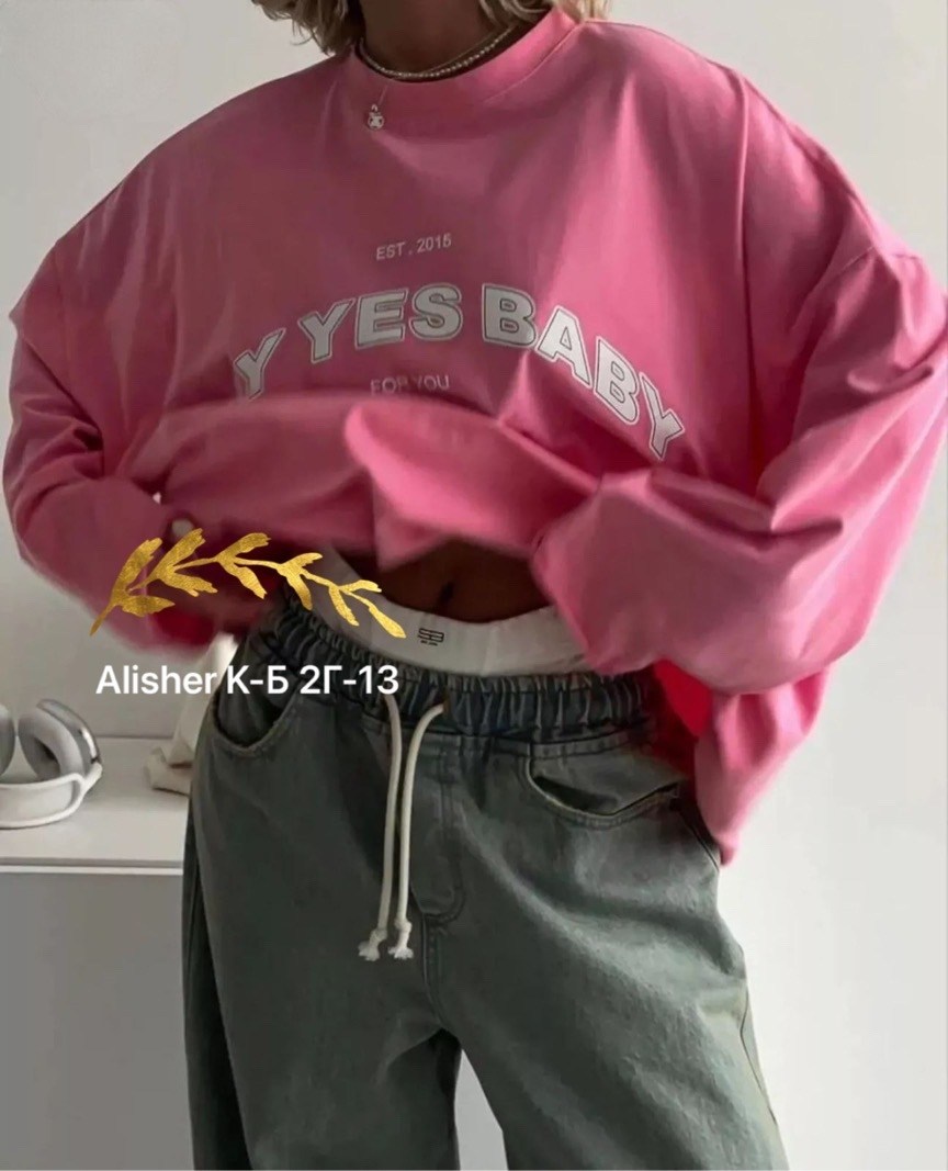 лонгслив say yes baby в нежном розовом цвете,худи женская оверсайз,толстовка свободного кроя,свитшот женская,худи оверсайз