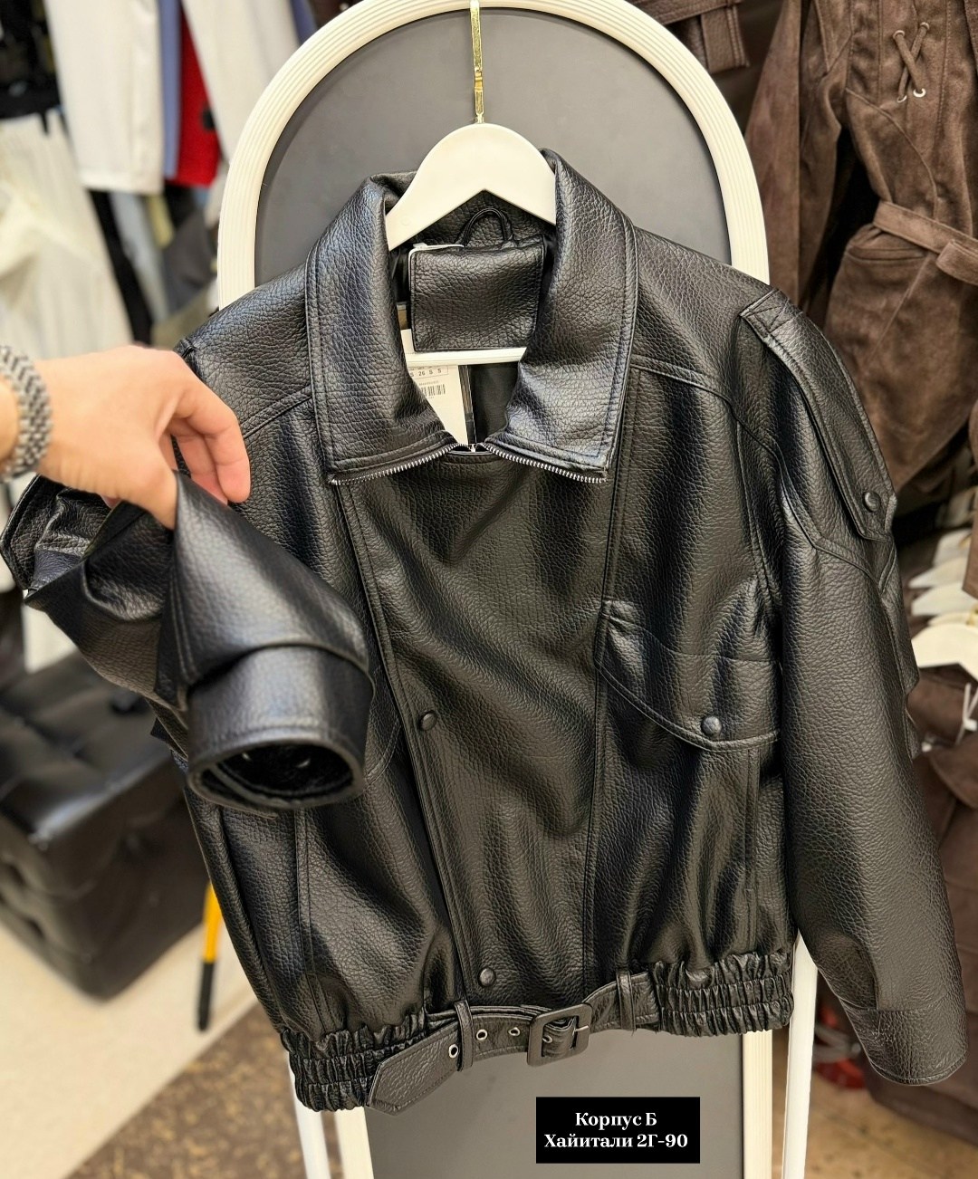 куртка из экокожи,косуха женская оверсайз кожаная куртка,куртка косуха оверсайз,куртка косуха h&f b женская оверсайз арт: 28918766,куртка косуха из экокожи