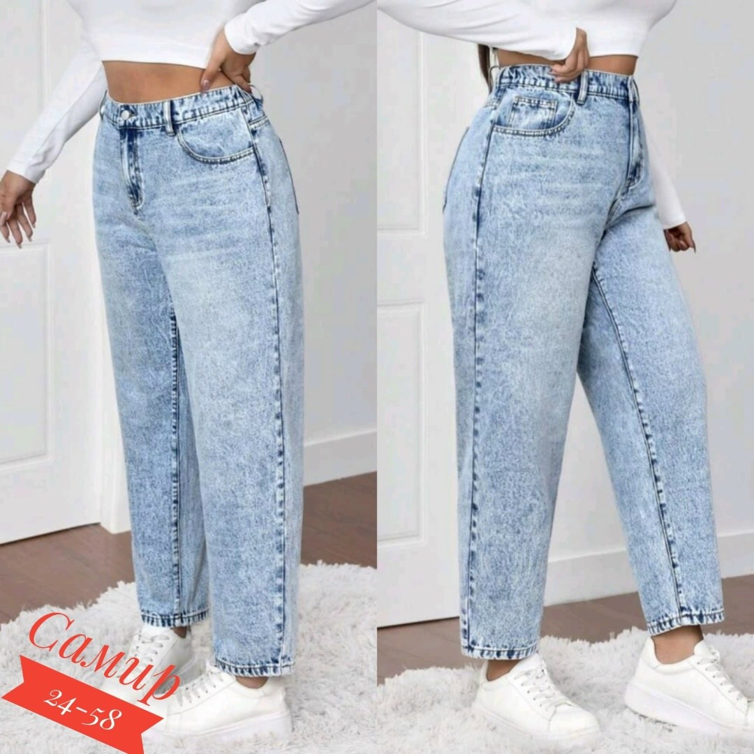 женские джинсы,джинсы женские бананы,женские джинсы мом,джинсы джинсы,брюки джинсы