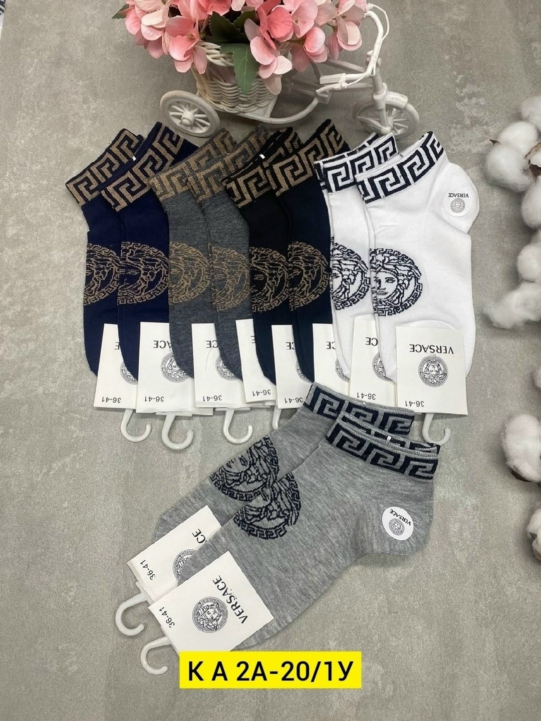 носки версаче,носки мужские,носки мужские 10 пар,комплект носки мужские,носки мужские и женские
