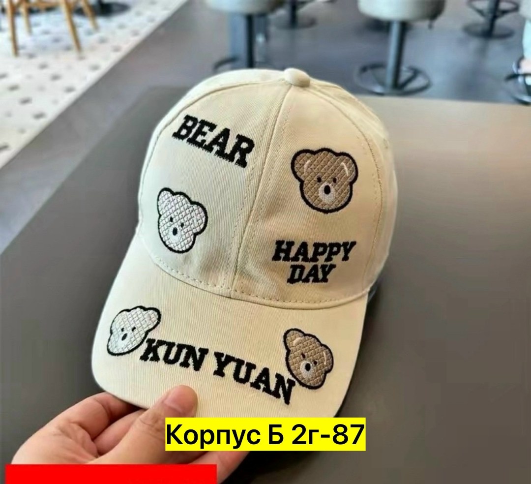 детская бейсболка,бейсболка для малыша,кепка для мальчика,бейсболка,кепка детская