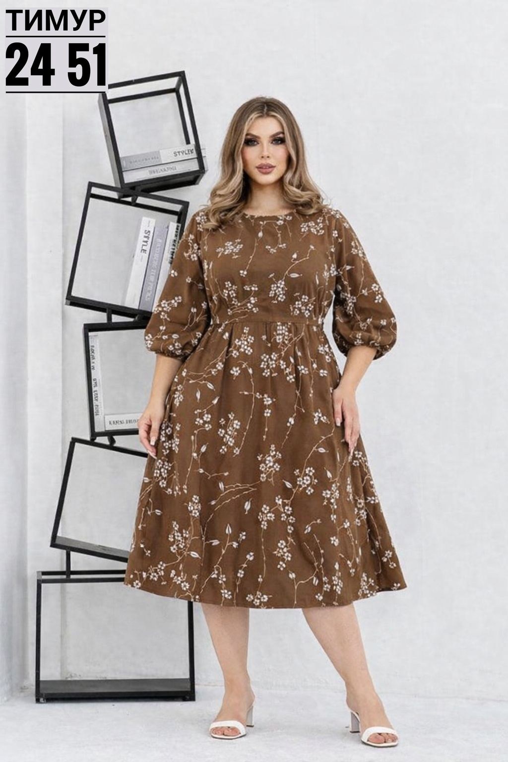 платье,женское платье,нарядное платье,платья большие размеры,платье идеальное