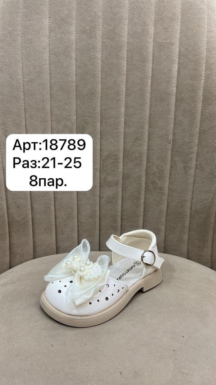 ,детские туфли,туфли для девочек,детская ,туфли