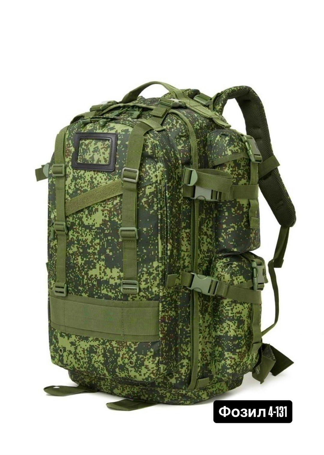 тактический рюкзак 60л военный,рюкзак тактический туристический,тактические рюкзаки,рюкзак тактический туристический 60 л,многодневный тактический рюкзак 100 литров multicam