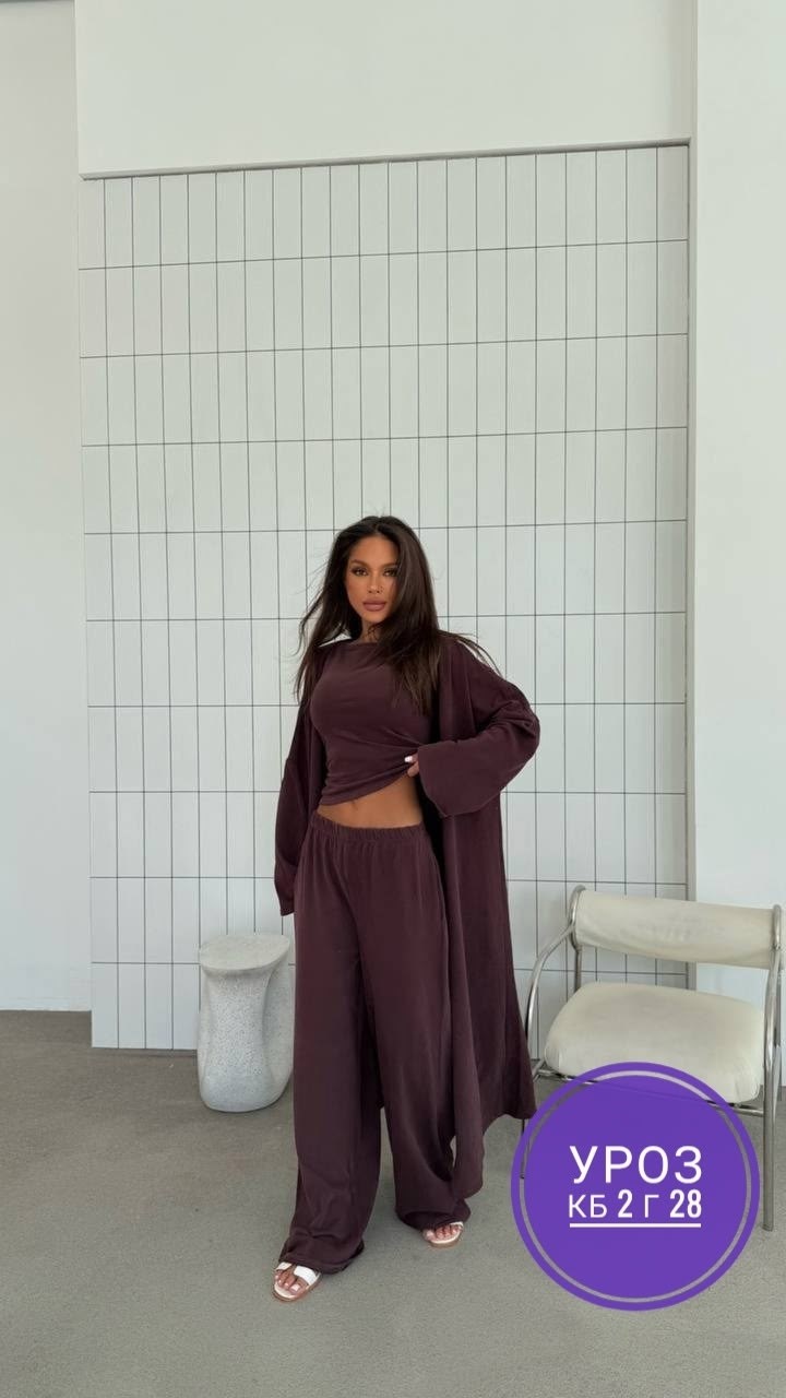 костюм тройка женский,женский костюм,костюм тройка,костюм розовый,спортивные костюм