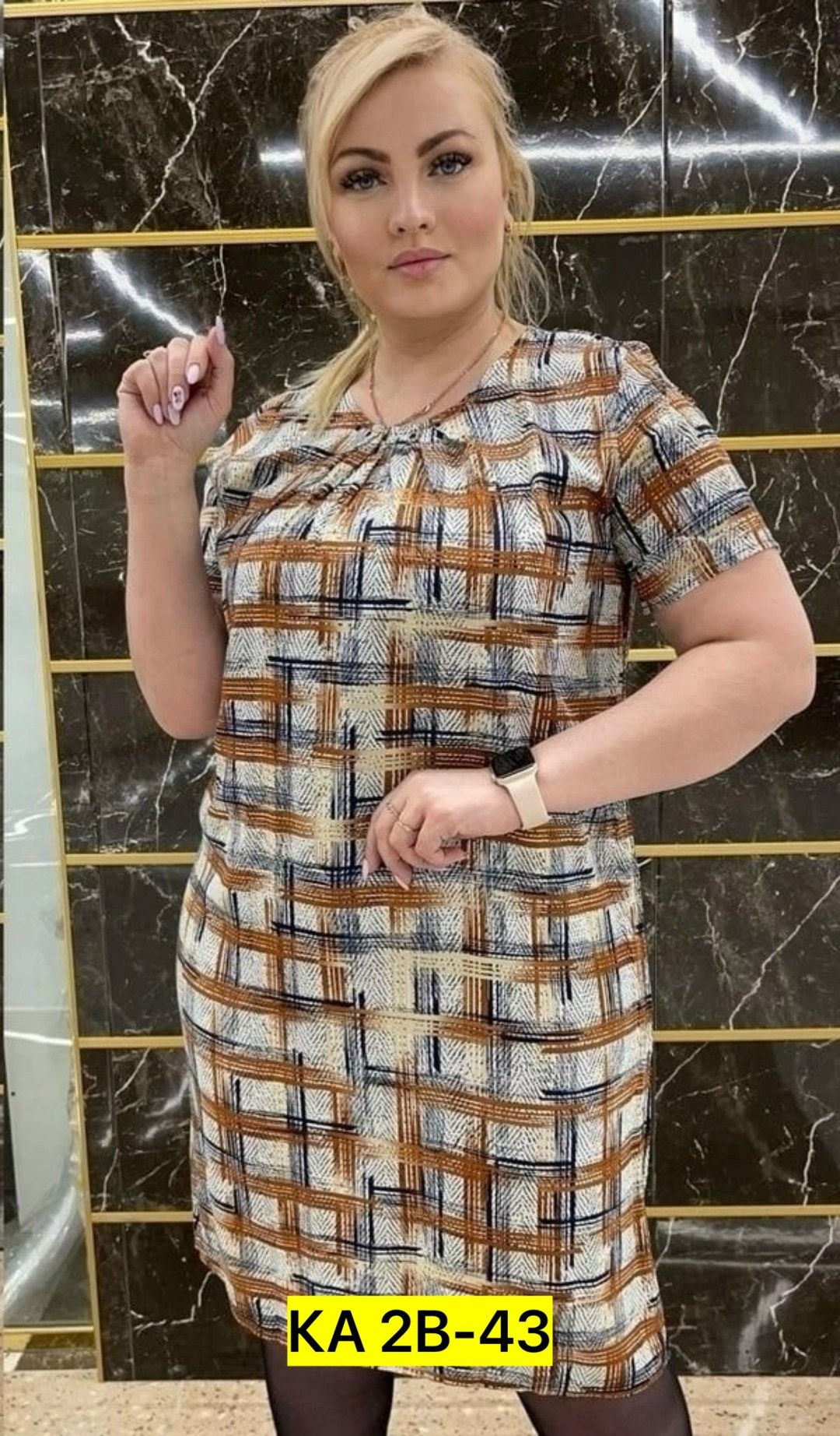 платье женской,рубашка женская,блузка женская,женская кофта,одежда для женщин