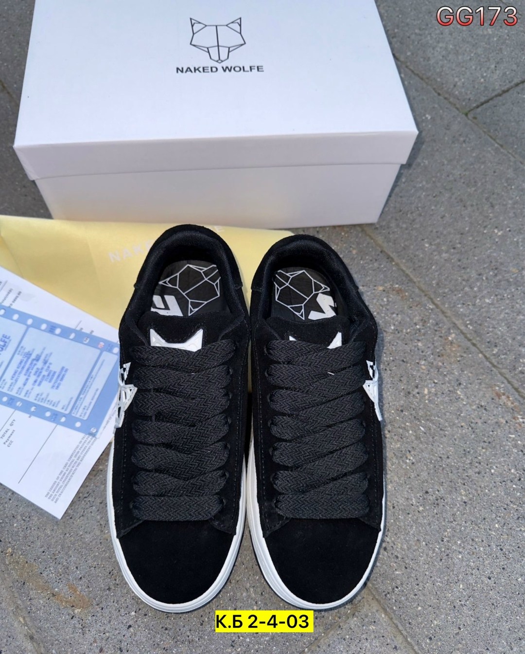 кроссовки женскиe,,кроссовки замш,диор кроссовки,замшевые кроссовки