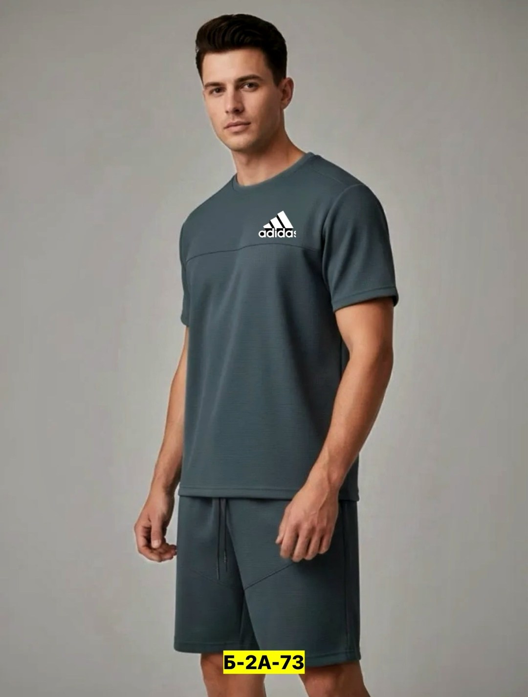 мужской спортивный костюм,спортивные костюм,костюм для мужчин,спортивный мужской костюм с шортами,костюм спортивный мужской с шортами и футболкой