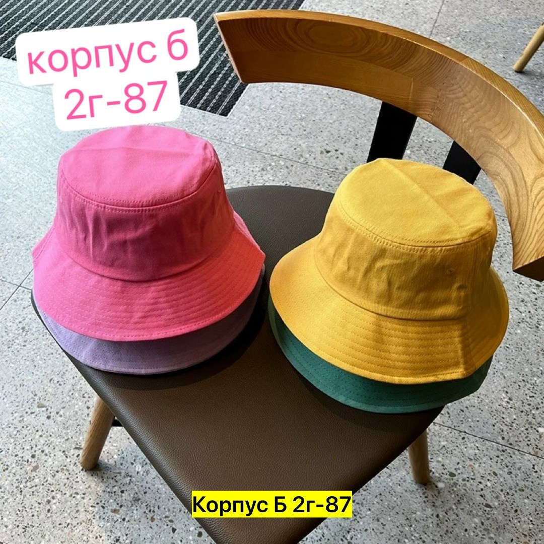 летняя панама,панамка летняя,панама женская,панама женская летняя,панама модная