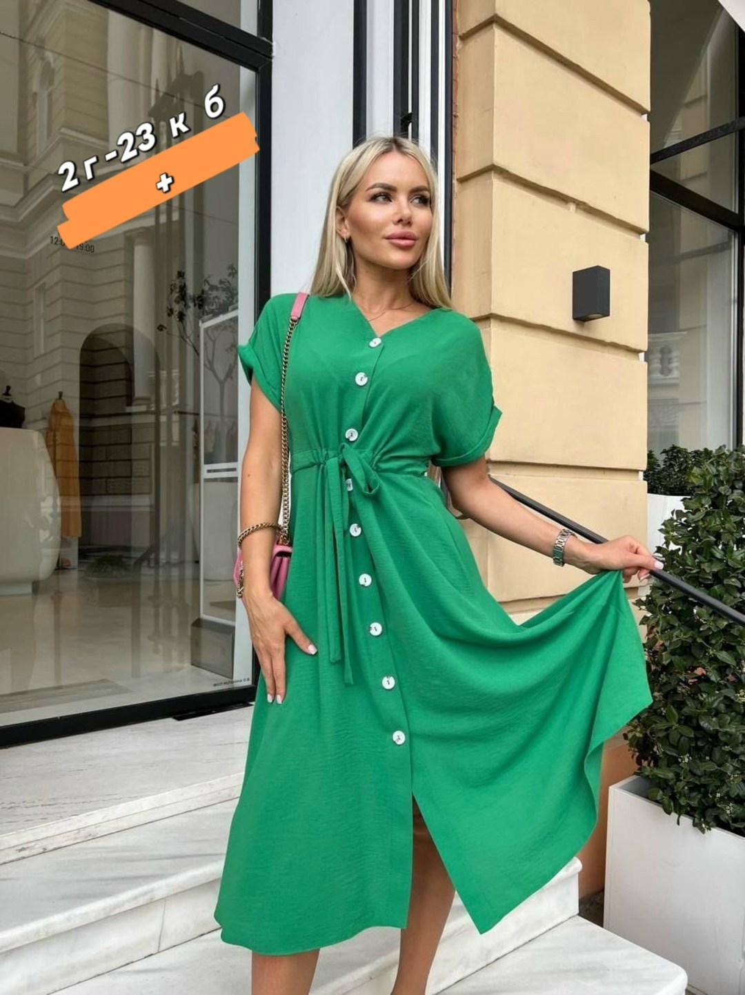 платье стильное,платье женской,платье свободного кроя,платье с поясом,платья
