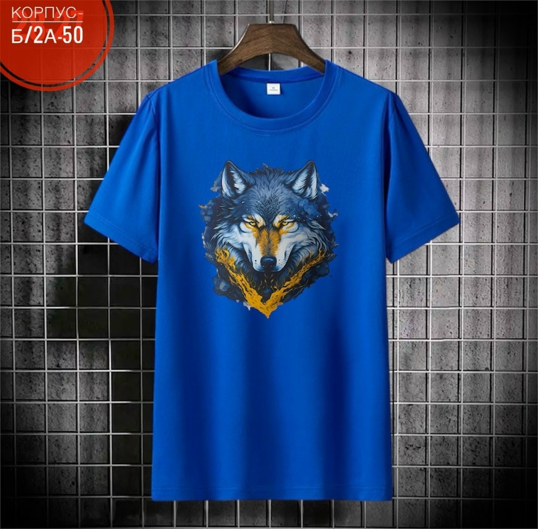 футболка волки,футболки мужские,футболки для мужчин,футболка,футболки базовая