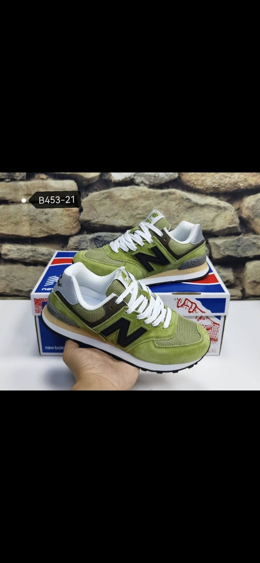 кроссовки new balance 574 зеленые мужские,кроссовки new balance 574,нью бэланс 574 зеленые,new balance 574 зеленые,кроссовки new balance