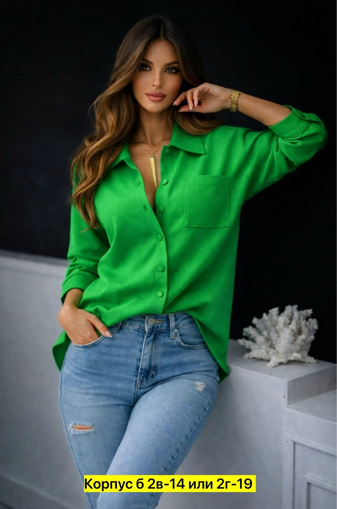 рубашка женская,женская кофта,рубашка зеленая,женская рубашка зеленая,зеленая рубашка женская оверсайз