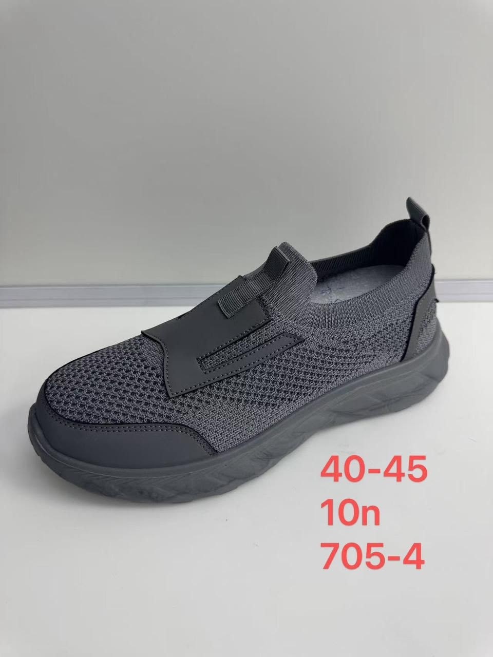 ,мужские слипоны,спортивная ,мужская ,обуви