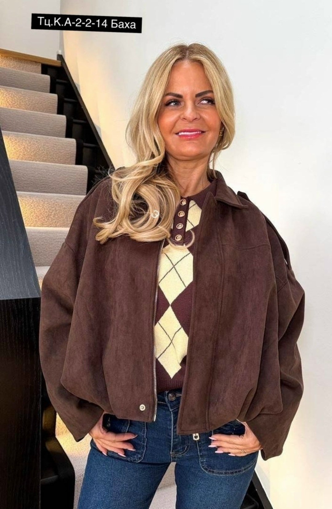 замшевая куртка бомбер осенняя оверсайз bliss luxury,куртка женская бомбер замшевая,женская верхняя одежда бомбер замш,женская замшевая куртка,замшевая куртка