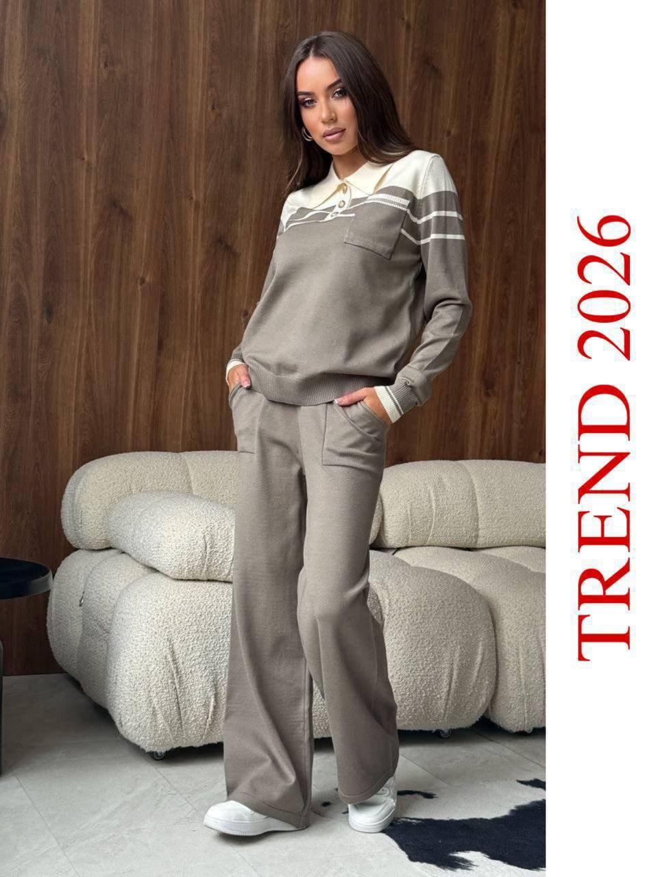 трикотажный костюм с брюками и кофтой в полоску aisha comfort,трикотажный костюм,трикотажный костюм женский,костюм женский вязаный,костюм женский кофта и штаны one size 42-46 арт. 1232953