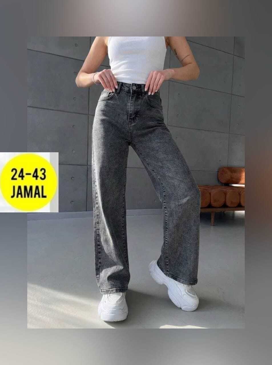 джинсы женские,джинсы женские широкие,штаны джинсы,джинсы стильные,женские джинсы трубы