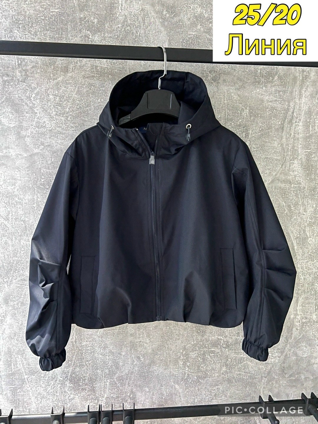 куртка женская,повседневная куртка, куртки женские,куртка,куртка бомбер
