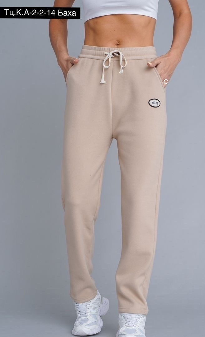 брюки спортивные,штаны спортивные,штаны женские спортивные,штаны брюки,спортивные брюки женские