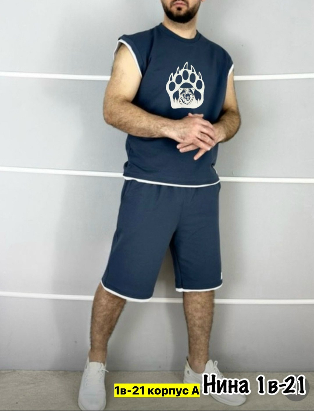 костюм спортивный мужской летний с шортами,спортивный костюм с шортами мужской,спортивный костюм шорты,спортивные костюмы мужские,спортивный костюм мужской летний