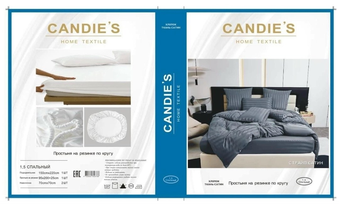 комплект постельного белья страйп сатин евро,комплект постельного белья страйп сатин,постельное белье страйп сатин евро,постельное белье страйп сатин,комплект постельного белья страйп сатин семейный