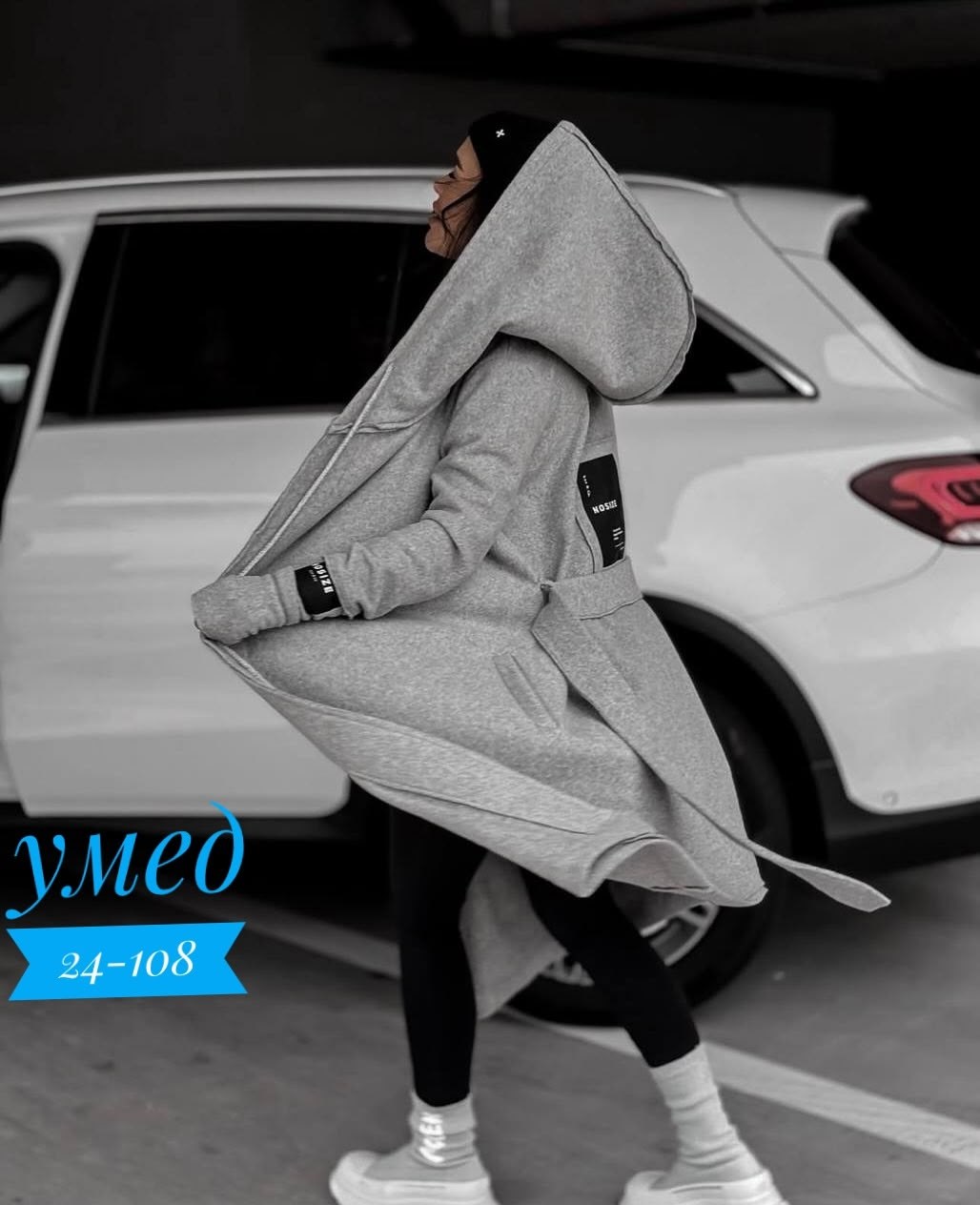 кардиган женский,кардиган,кардиган с капюшоном,пальто кардиган,кардиган флис