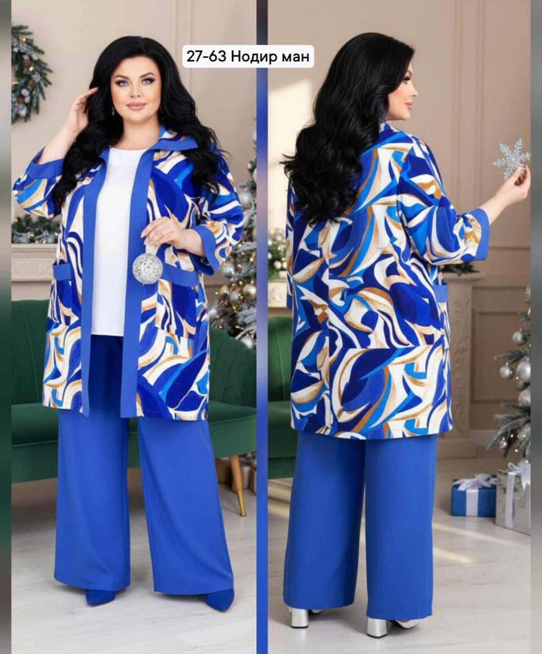 женский брючный костюм двойка,женские костюмы,женский костюм тройка,брючный костюм стильный,женские брючные костюмы