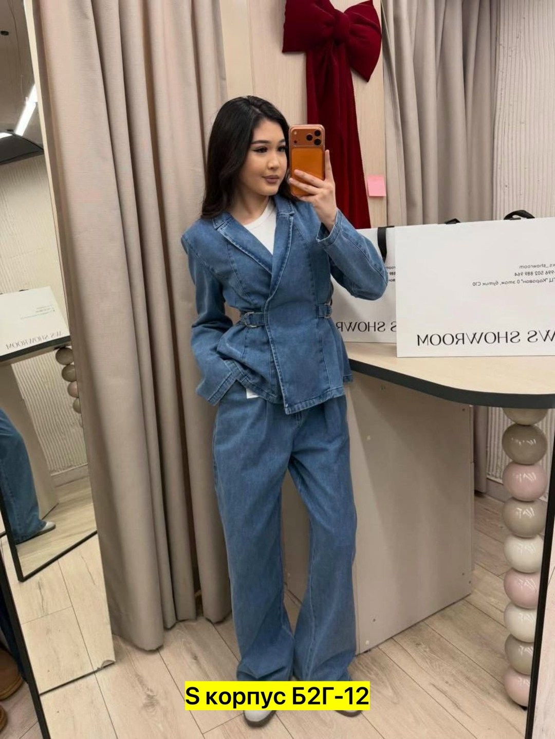 джинсовые костюмы женские,джинсовый брючный костюм,женские костюмы брючные,брючный костюм,джинсовый костюм женский брючный