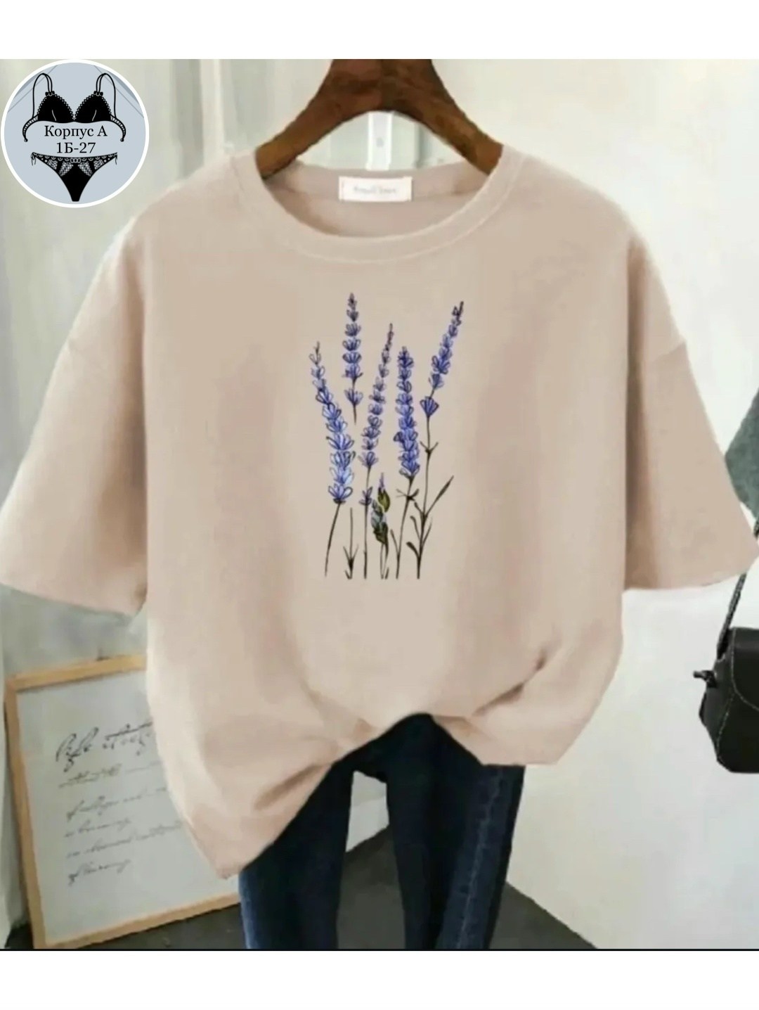 футболки женская,футболка,футболка женская черная,футболка с принтом,женские футболки с принтом