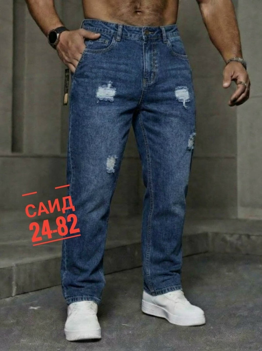 джинсы мом,модные джинсы,джинсы синее,джинсы джинсы,джинсы мода