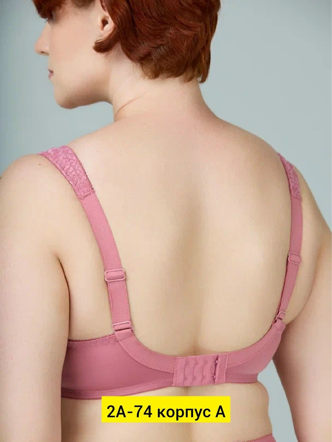 бюстгальтер bravobust,бюстгальтер,бюстгальтер женские,бюстгальтера большие размеры,нижнее белье бюстгальтер