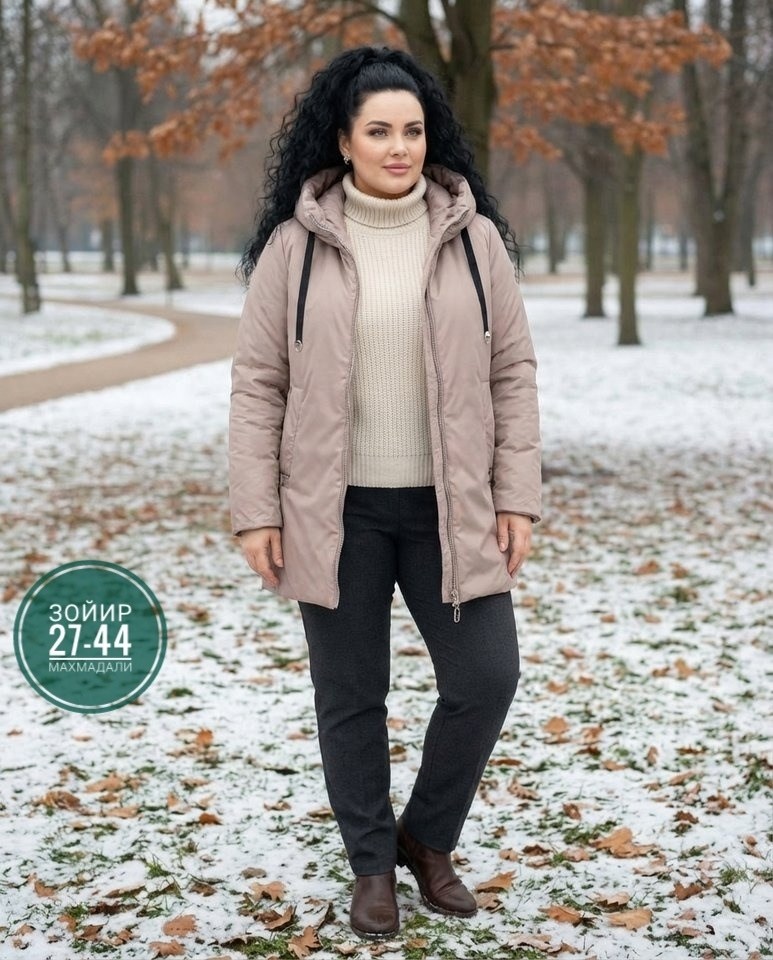 стильные пуховики,демисезонная куртка,куртка женская зимняя,повседневная куртка,пальто на синтепоне