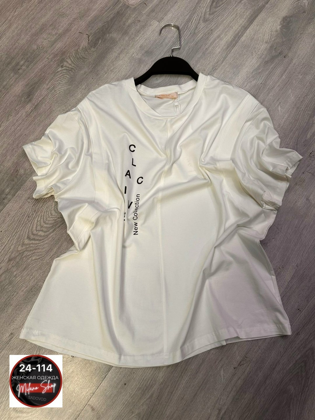 футболки женская,женская футболка оверсайз,футболки женские больших размеров,футболки оверсайз,базовая женская футболка