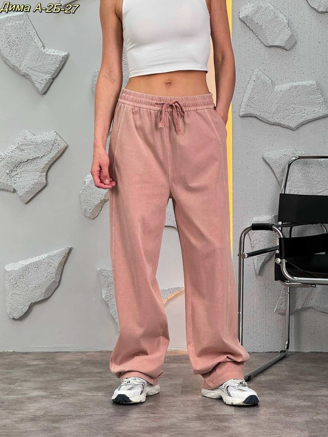 розовые брюки,женские спортивные брюки,брюки женские с,спортивные брюки,широкие брюки