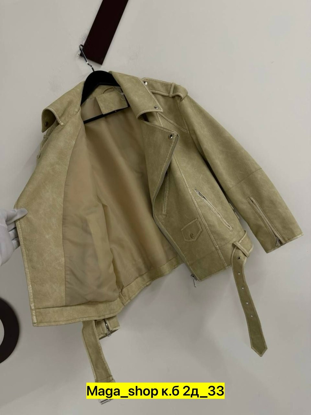 куртка-косуха,куртка замшевая,замшевая куртка косуха,женская куртка из искусственной кожи,женская косуха