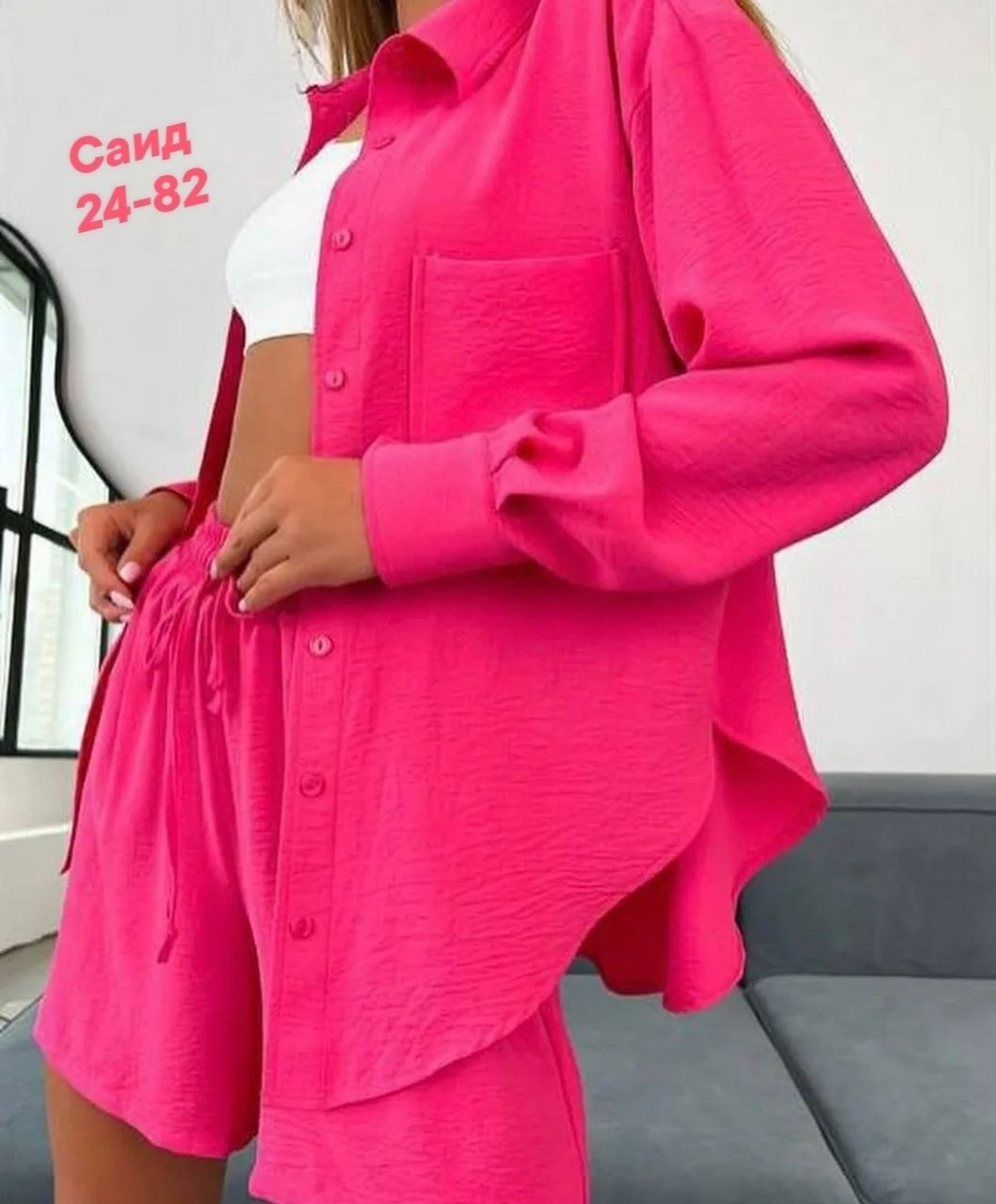 лавандовый костюм женский,женский костюм с шортами и рубашкой,костюм женский летний с шортами и рубашкой,костюм с шортами и рубашкой,костюм летний оверсайз