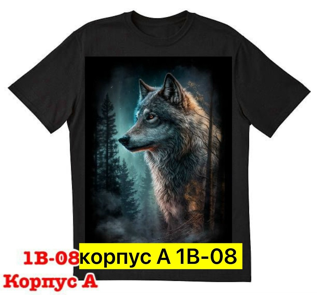 волк футболка,футболки мужские,футболка детская волк,майка с волком,футболка с принтом