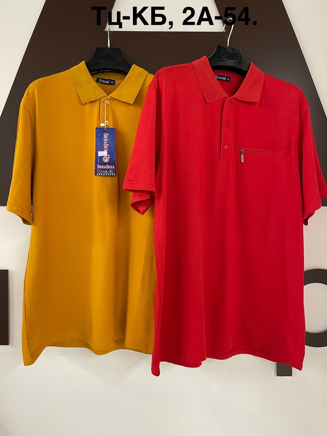футболки мужские,мужская футболка поло,поло красное,футболки для мужчин,рубашка поло мужская