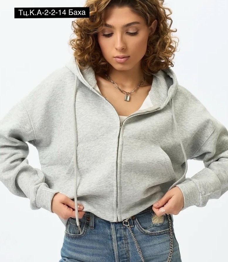 толстовка на молнии из футера 3х нит.начес серый,толстовка женская,оверсайз толстовка,толстовка,женская толстовка из футера с начесом happyfox