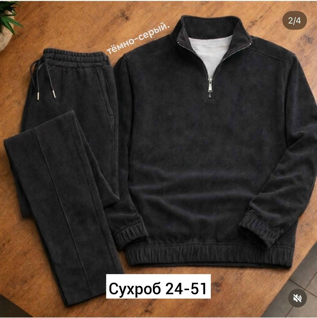 мужские спортивные костюмы,флисовые костюмы,вельветовые костюмы,велюровый спортивная костюм,мужская спортивная одежда