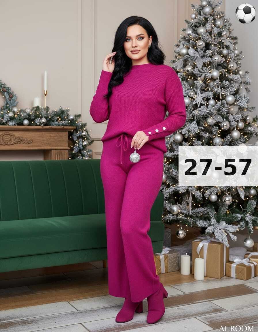 костюм двойка кашемир,женский костюм двойка,женские костюмы,трикотажные костюмы женские,костюм двойка