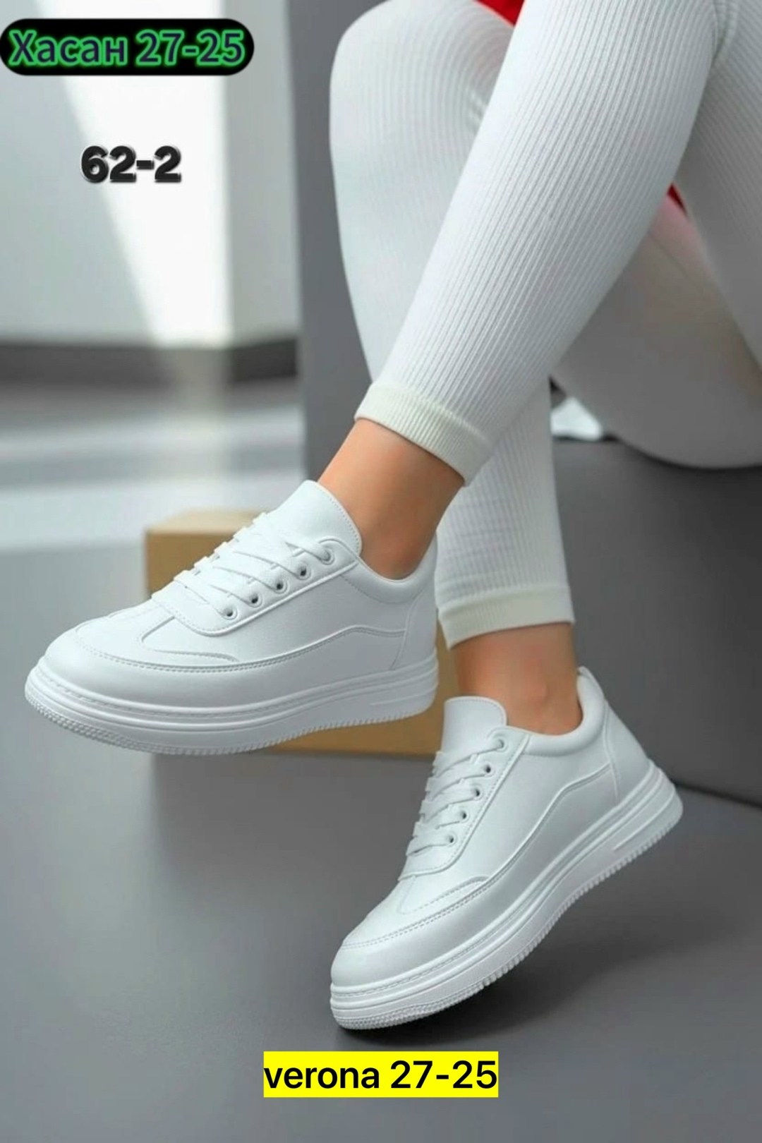 ,женские кроссовки,белые женские кроссовки,кеды женски,кроссовки светлые