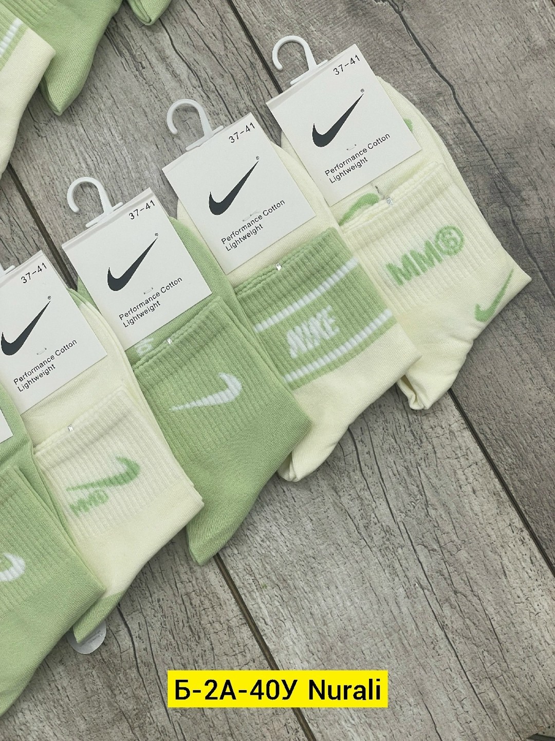носки женские 10 пар,комплект носки женские,носки женские nike,женские носки,носки спортивные женские