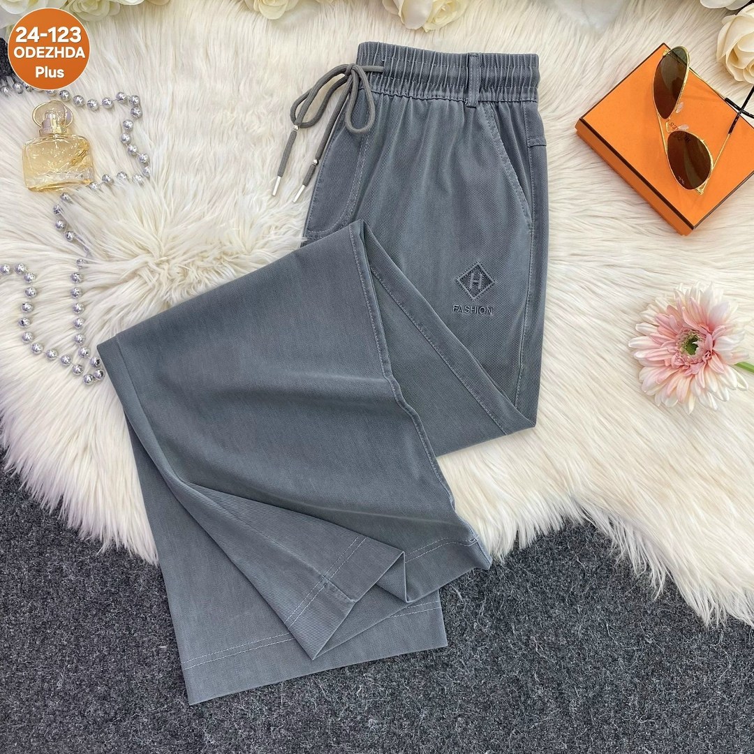 брюки штаны,джинсы брюки,штаны женские,женские брюки,штаны джинсы