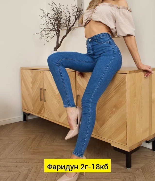 джинсы в обтяжку,джинсы женские с высокий посадкой,женские джинсы,джинсы в обтяжку женские,джинсы женские с высокой посадкой широкие